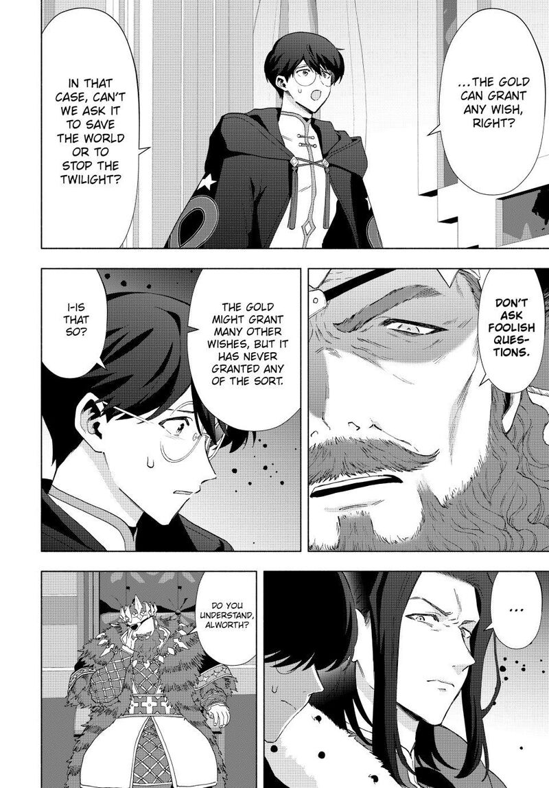 A Rank Party Wo Ridatsu Shita Ore Wa Moto Oshiego Tachi To Meikyuu Shinbu Wo Mezasu 129 12