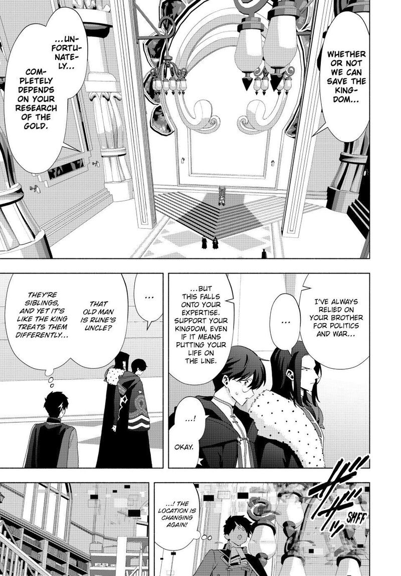A Rank Party Wo Ridatsu Shita Ore Wa Moto Oshiego Tachi To Meikyuu Shinbu Wo Mezasu 129 13