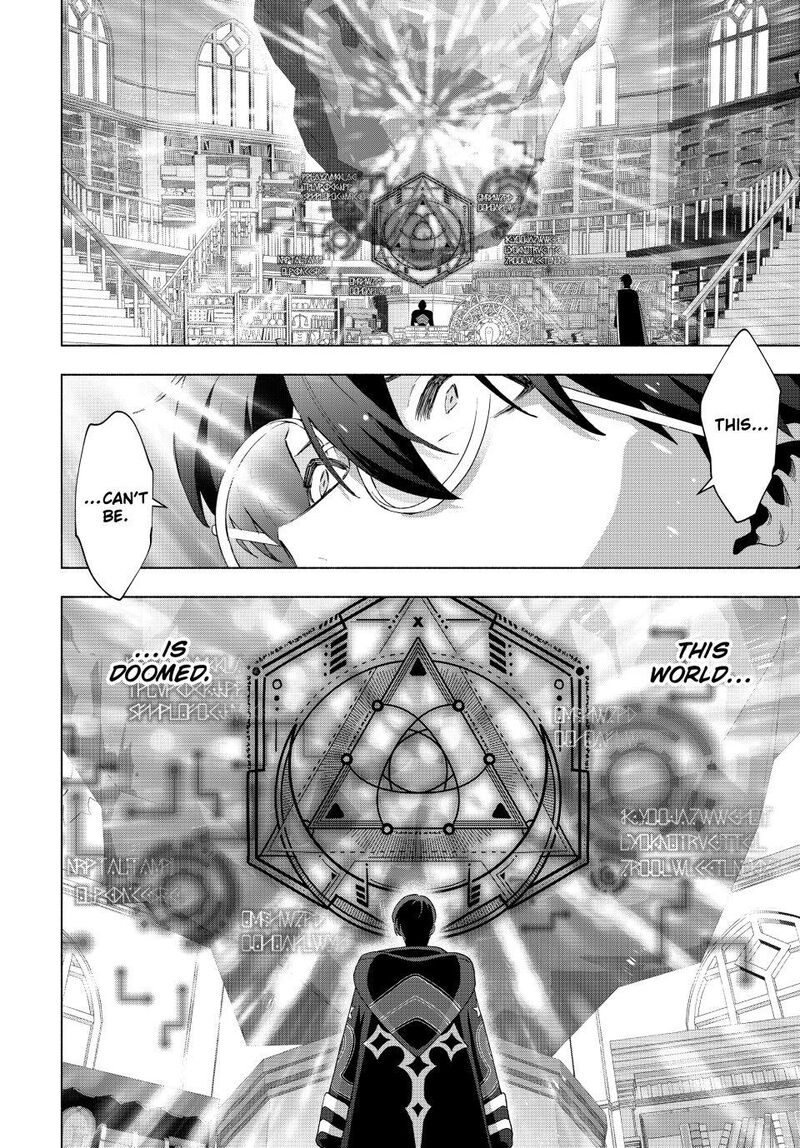 A Rank Party Wo Ridatsu Shita Ore Wa Moto Oshiego Tachi To Meikyuu Shinbu Wo Mezasu 129 14