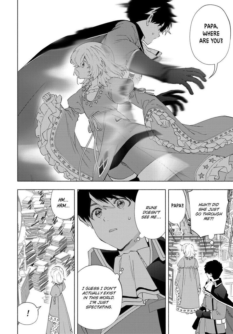 A Rank Party Wo Ridatsu Shita Ore Wa Moto Oshiego Tachi To Meikyuu Shinbu Wo Mezasu 129 2