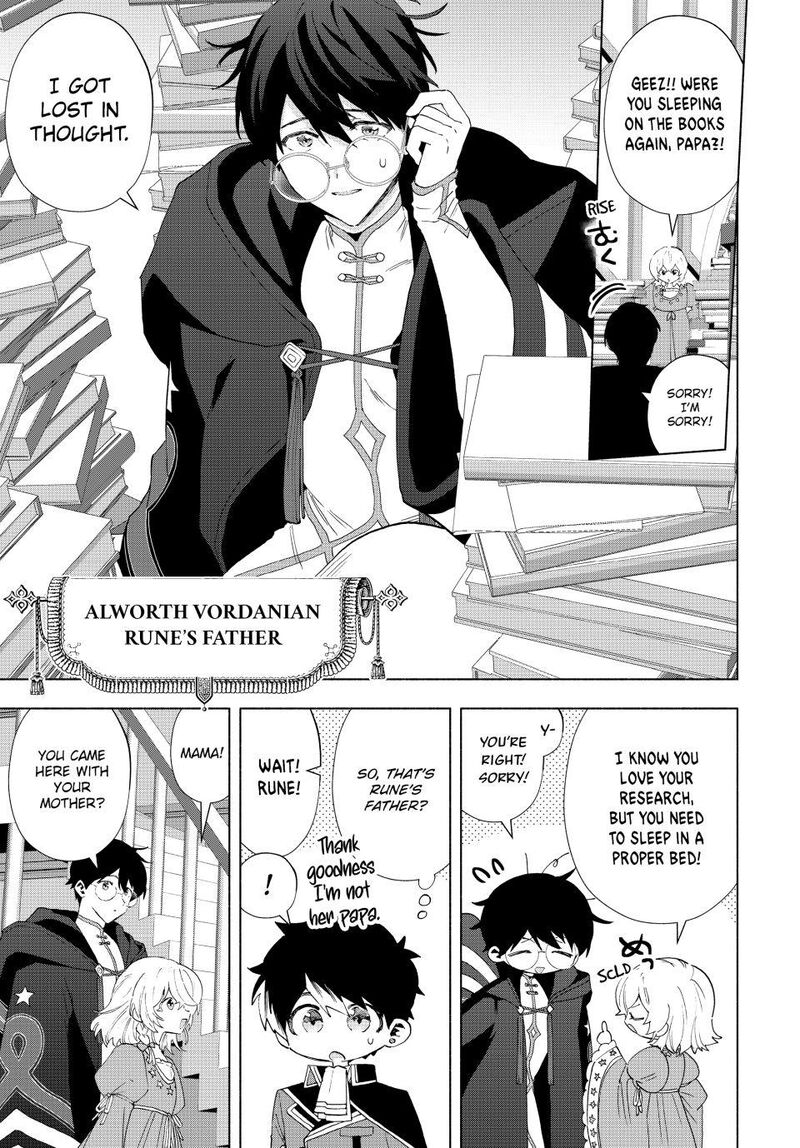 A Rank Party Wo Ridatsu Shita Ore Wa Moto Oshiego Tachi To Meikyuu Shinbu Wo Mezasu 129 3