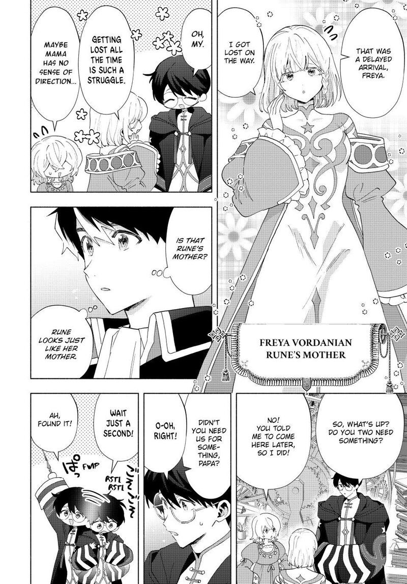 A Rank Party Wo Ridatsu Shita Ore Wa Moto Oshiego Tachi To Meikyuu Shinbu Wo Mezasu 129 4