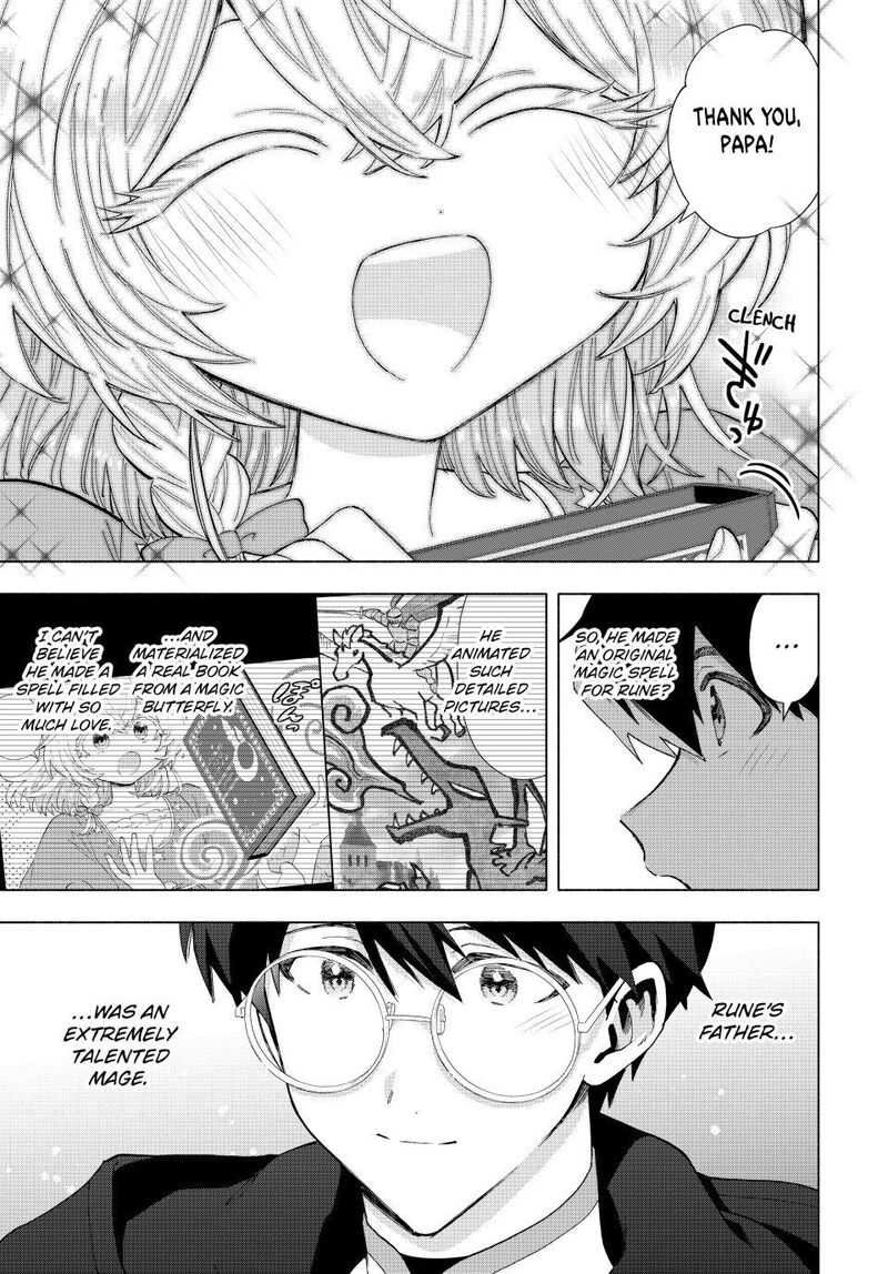A Rank Party Wo Ridatsu Shita Ore Wa Moto Oshiego Tachi To Meikyuu Shinbu Wo Mezasu 129 7