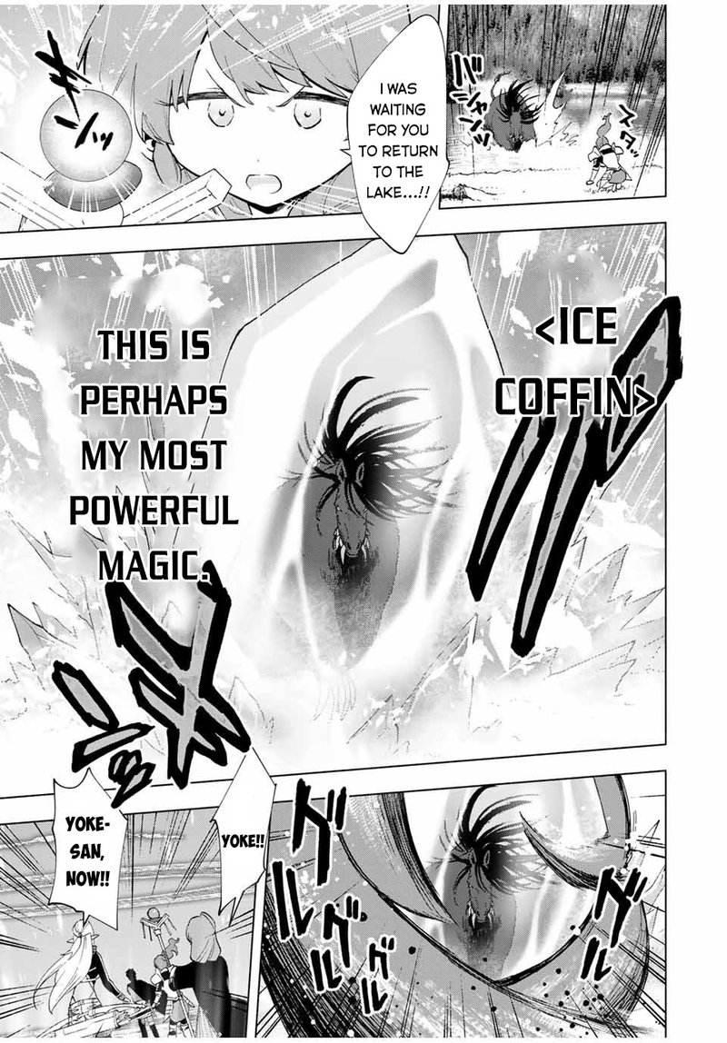A Rank Party Wo Ridatsu Shita Ore Wa Moto Oshiego Tachi To Meikyuu Shinbu Wo Mezasu 13 9