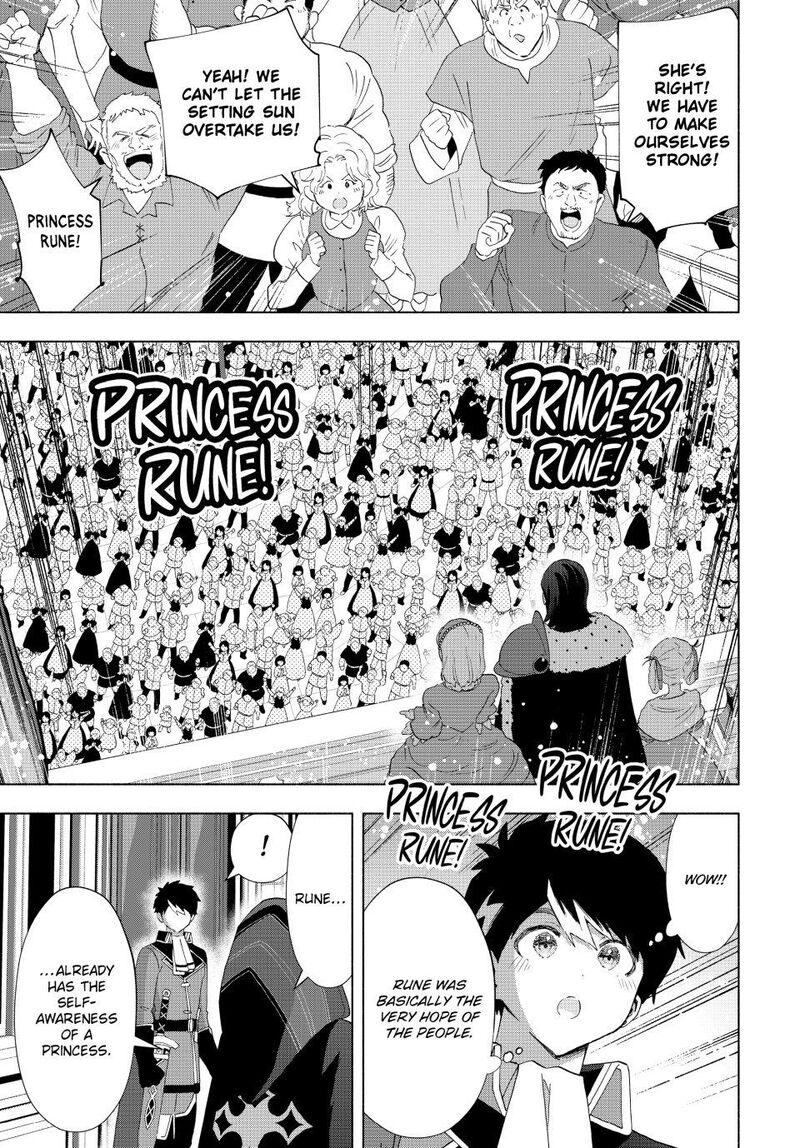A Rank Party Wo Ridatsu Shita Ore Wa Moto Oshiego Tachi To Meikyuu Shinbu Wo Mezasu 130 11