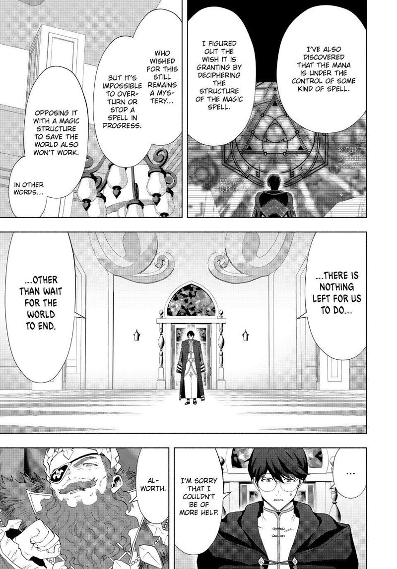A Rank Party Wo Ridatsu Shita Ore Wa Moto Oshiego Tachi To Meikyuu Shinbu Wo Mezasu 130 3