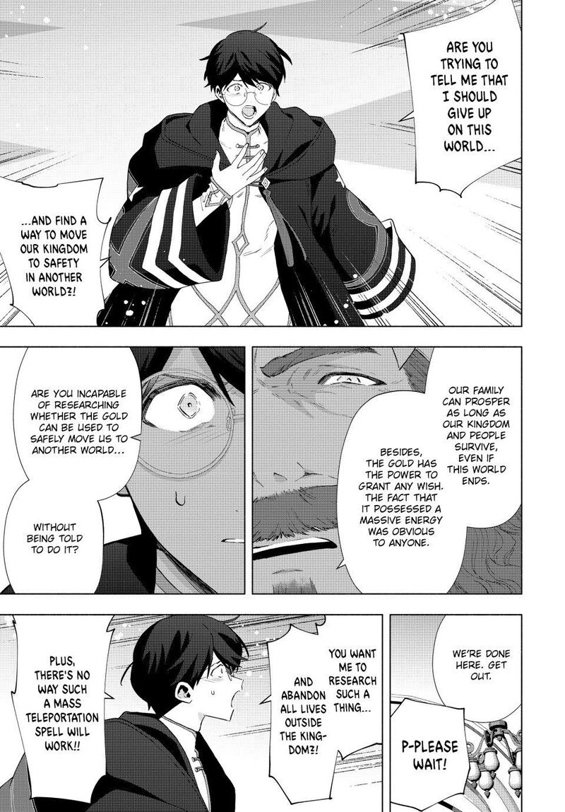 A Rank Party Wo Ridatsu Shita Ore Wa Moto Oshiego Tachi To Meikyuu Shinbu Wo Mezasu 130 5