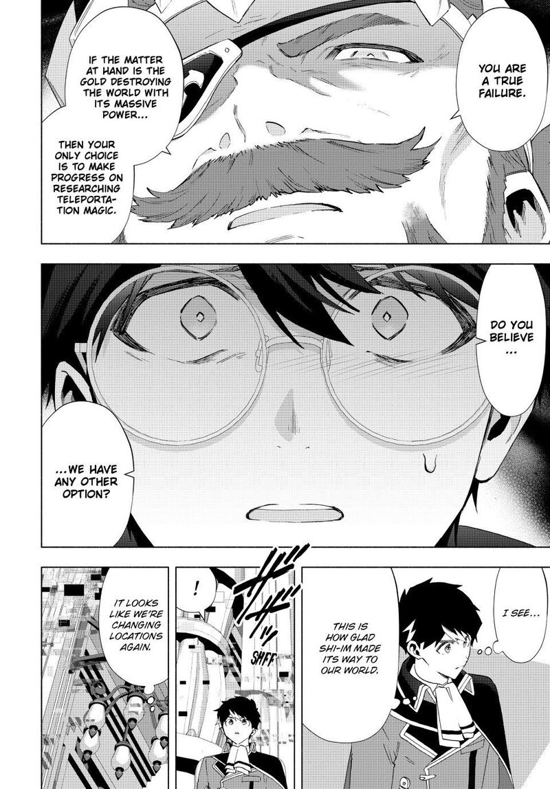 A Rank Party Wo Ridatsu Shita Ore Wa Moto Oshiego Tachi To Meikyuu Shinbu Wo Mezasu 130 6