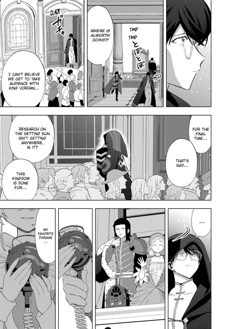 A Rank Party Wo Ridatsu Shita Ore Wa Moto Oshiego Tachi To Meikyuu Shinbu Wo Mezasu 130 9