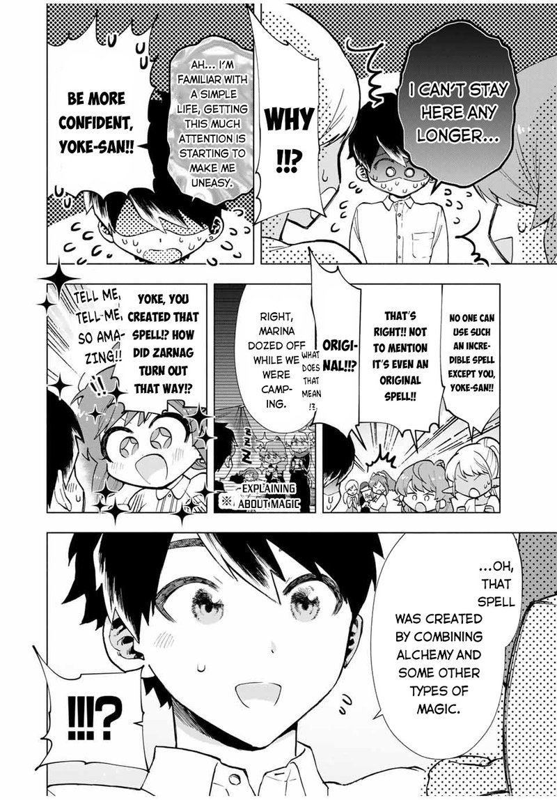 A Rank Party Wo Ridatsu Shita Ore Wa Moto Oshiego Tachi To Meikyuu Shinbu Wo Mezasu 14 10