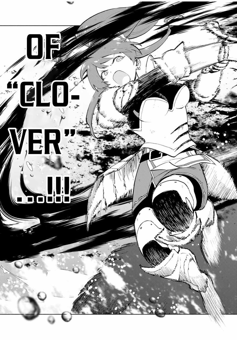 A Rank Party Wo Ridatsu Shita Ore Wa Moto Oshiego Tachi To Meikyuu Shinbu Wo Mezasu 14 5