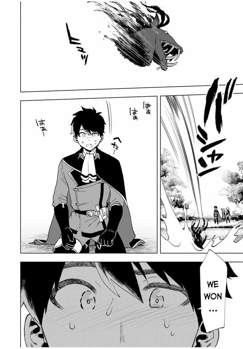 A Rank Party Wo Ridatsu Shita Ore Wa Moto Oshiego Tachi To Meikyuu Shinbu Wo Mezasu 14 6