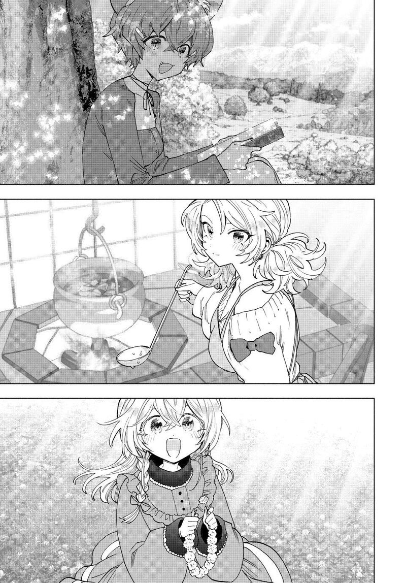 A Rank Party Wo Ridatsu Shita Ore Wa Moto Oshiego Tachi To Meikyuu Shinbu Wo Mezasu 141 18