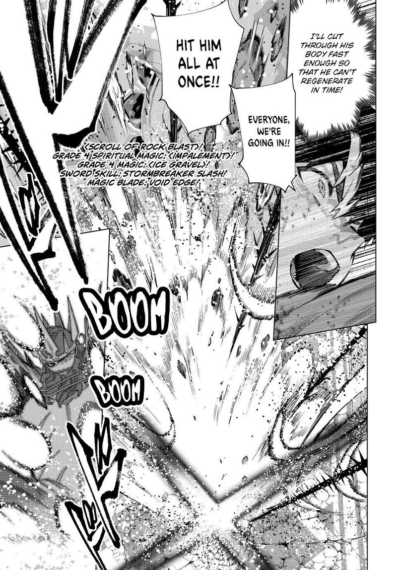 A Rank Party Wo Ridatsu Shita Ore Wa Moto Oshiego Tachi To Meikyuu Shinbu Wo Mezasu 143 3