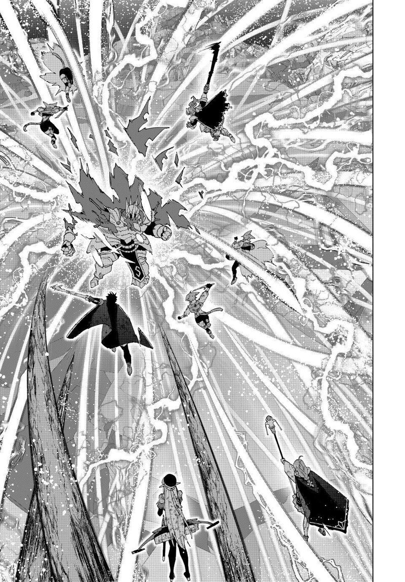 A Rank Party Wo Ridatsu Shita Ore Wa Moto Oshiego Tachi To Meikyuu Shinbu Wo Mezasu 144 4