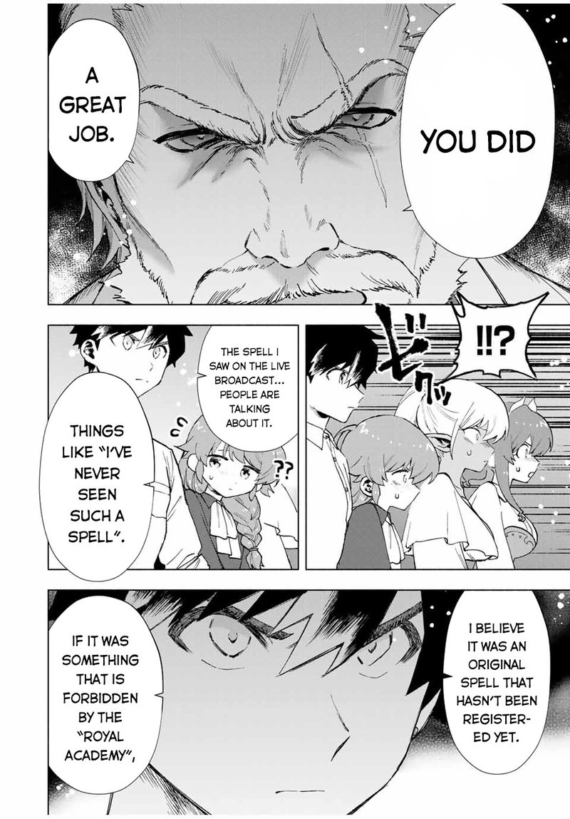 A Rank Party Wo Ridatsu Shita Ore Wa Moto Oshiego Tachi To Meikyuu Shinbu Wo Mezasu 15 2