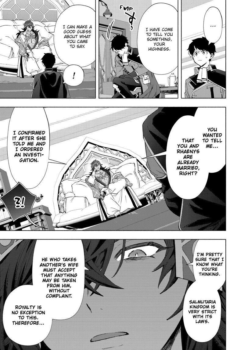 A Rank Party Wo Ridatsu Shita Ore Wa Moto Oshiego Tachi To Meikyuu Shinbu Wo Mezasu 151 5