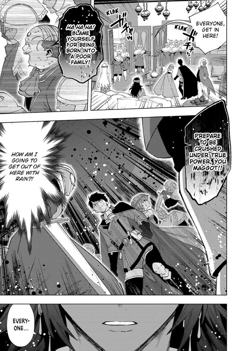 A Rank Party Wo Ridatsu Shita Ore Wa Moto Oshiego Tachi To Meikyuu Shinbu Wo Mezasu 152 11