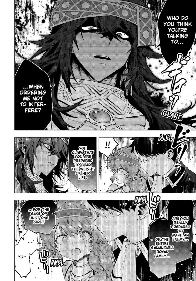 A Rank Party Wo Ridatsu Shita Ore Wa Moto Oshiego Tachi To Meikyuu Shinbu Wo Mezasu 152 2