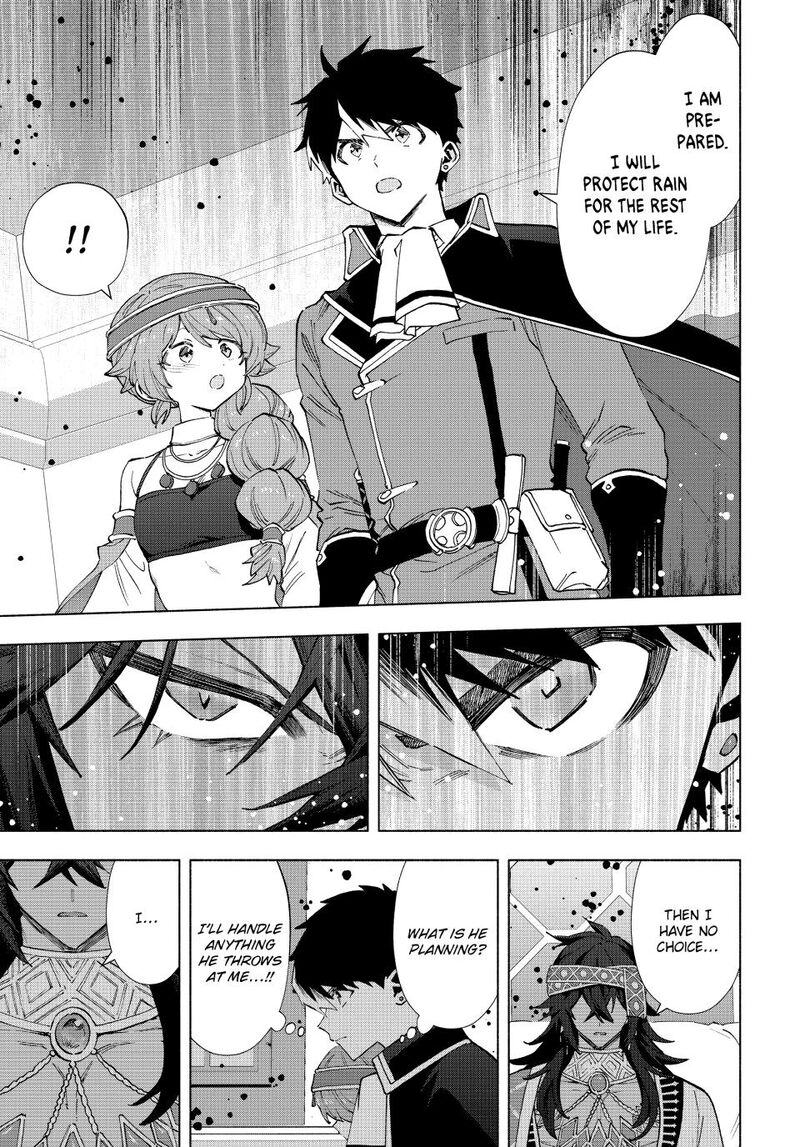 A Rank Party Wo Ridatsu Shita Ore Wa Moto Oshiego Tachi To Meikyuu Shinbu Wo Mezasu 152 3