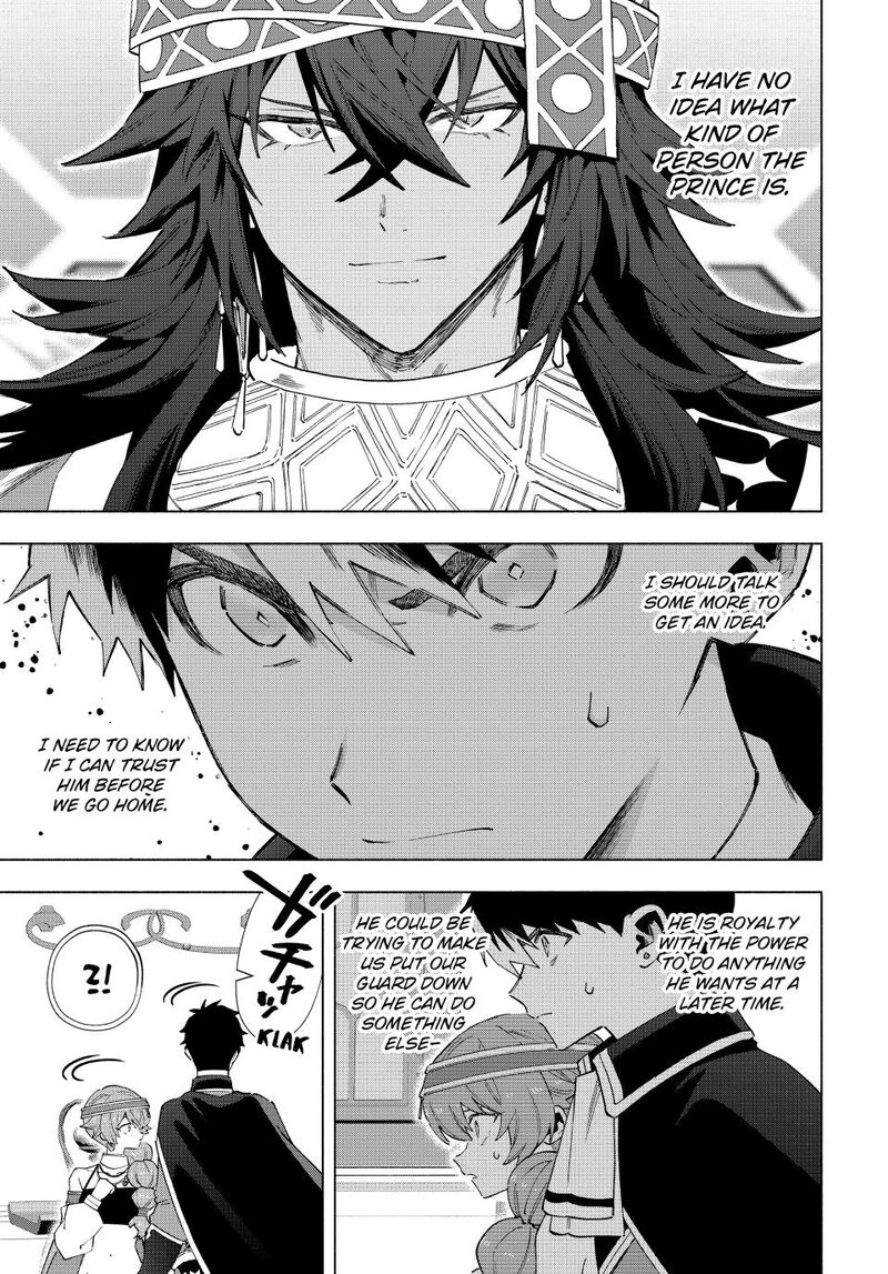 A Rank Party Wo Ridatsu Shita Ore Wa Moto Oshiego Tachi To Meikyuu Shinbu Wo Mezasu 152 5