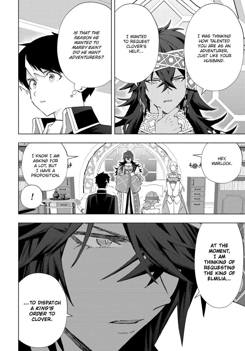 A Rank Party Wo Ridatsu Shita Ore Wa Moto Oshiego Tachi To Meikyuu Shinbu Wo Mezasu 153 14