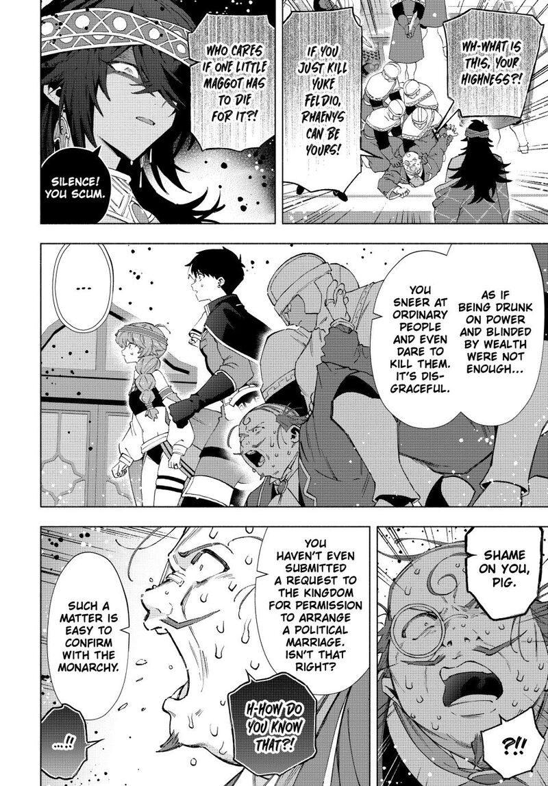 A Rank Party Wo Ridatsu Shita Ore Wa Moto Oshiego Tachi To Meikyuu Shinbu Wo Mezasu 153 2