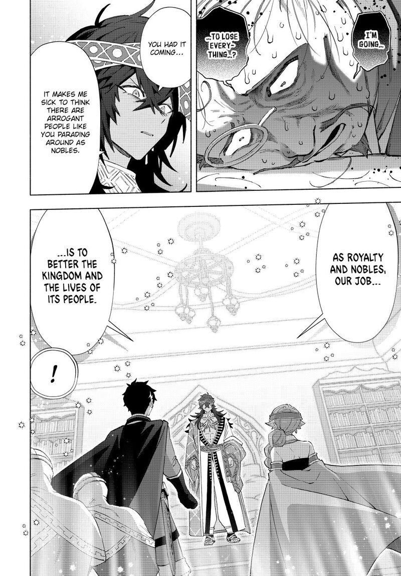 A Rank Party Wo Ridatsu Shita Ore Wa Moto Oshiego Tachi To Meikyuu Shinbu Wo Mezasu 153 4