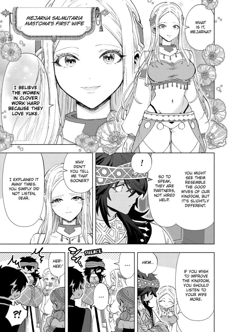 A Rank Party Wo Ridatsu Shita Ore Wa Moto Oshiego Tachi To Meikyuu Shinbu Wo Mezasu 154 10