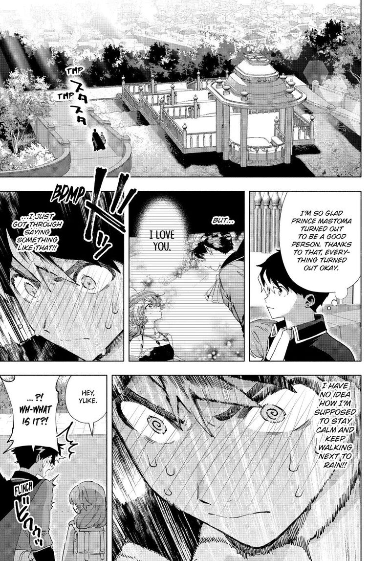 A Rank Party Wo Ridatsu Shita Ore Wa Moto Oshiego Tachi To Meikyuu Shinbu Wo Mezasu 154 12