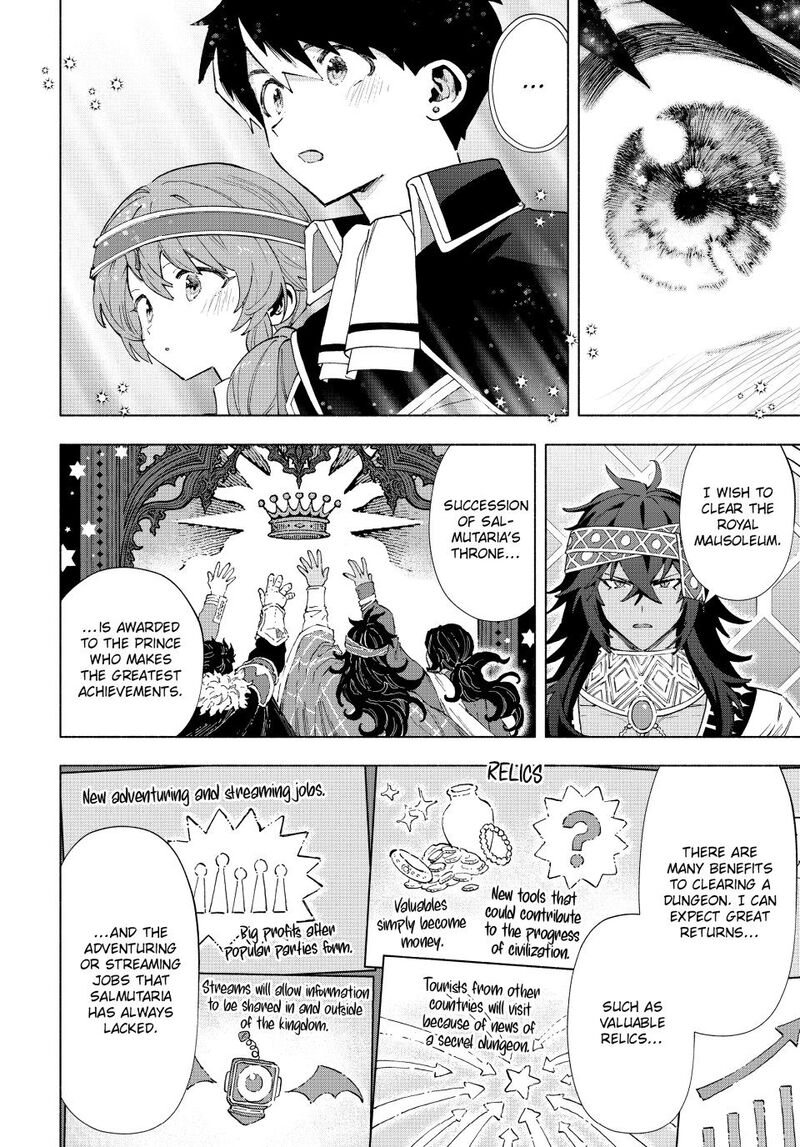 A Rank Party Wo Ridatsu Shita Ore Wa Moto Oshiego Tachi To Meikyuu Shinbu Wo Mezasu 154 7