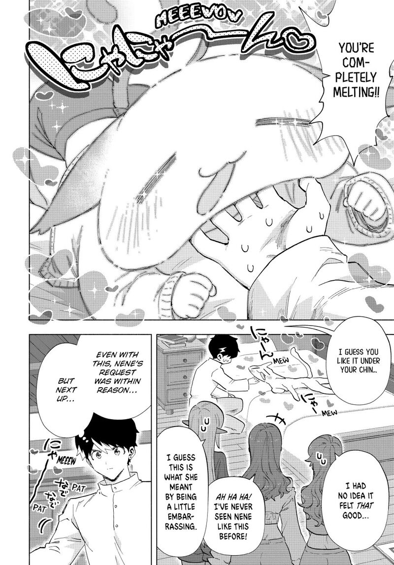 A Rank Party Wo Ridatsu Shita Ore Wa Moto Oshiego Tachi To Meikyuu Shinbu Wo Mezasu 156 8