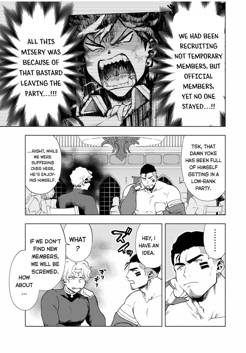 A Rank Party Wo Ridatsu Shita Ore Wa Moto Oshiego Tachi To Meikyuu Shinbu Wo Mezasu 16 11