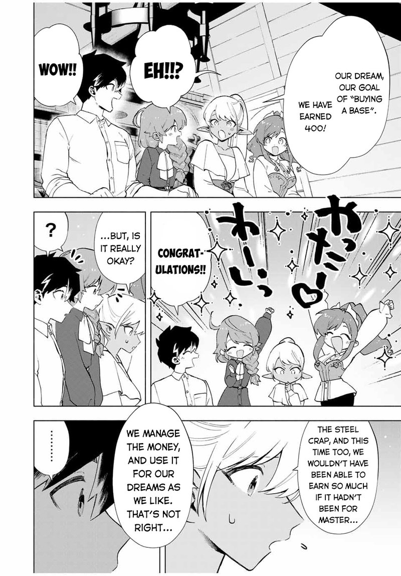 A Rank Party Wo Ridatsu Shita Ore Wa Moto Oshiego Tachi To Meikyuu Shinbu Wo Mezasu 16 4