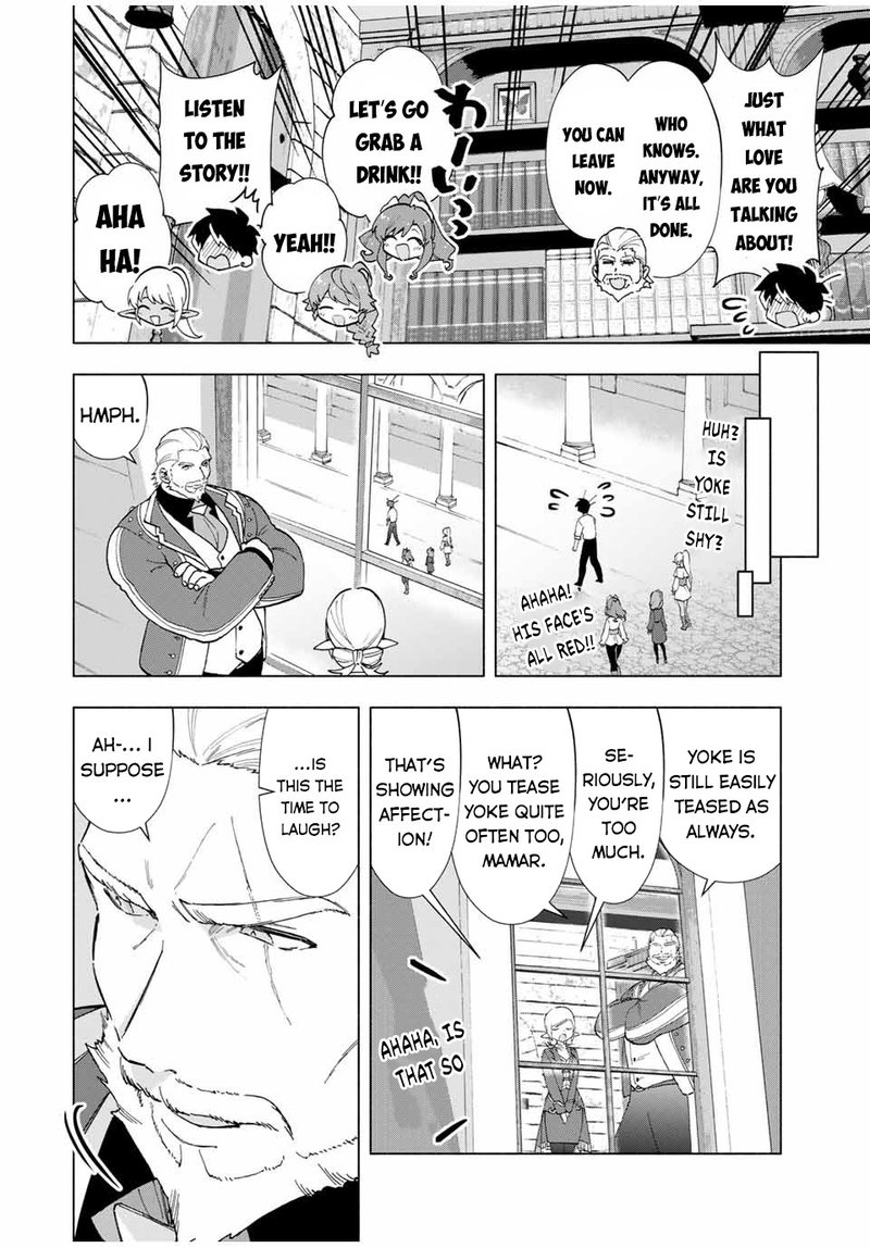 A Rank Party Wo Ridatsu Shita Ore Wa Moto Oshiego Tachi To Meikyuu Shinbu Wo Mezasu 16 6
