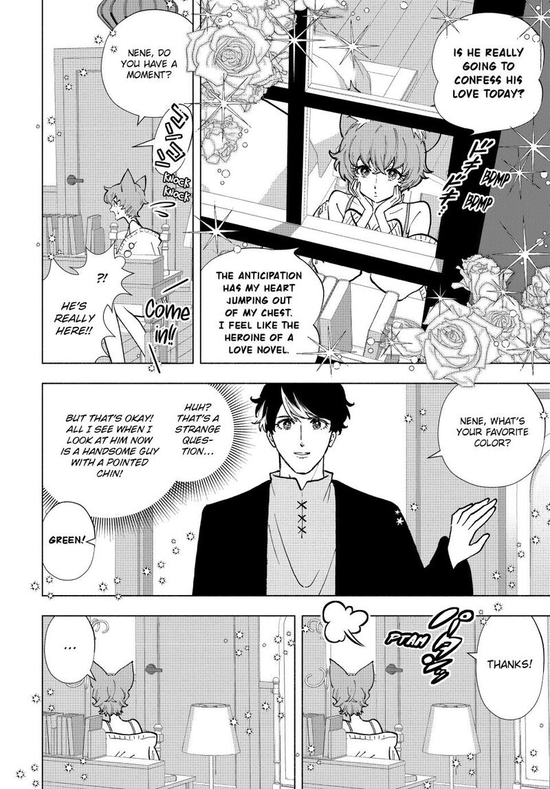 A Rank Party Wo Ridatsu Shita Ore Wa Moto Oshiego Tachi To Meikyuu Shinbu Wo Mezasu 162 10