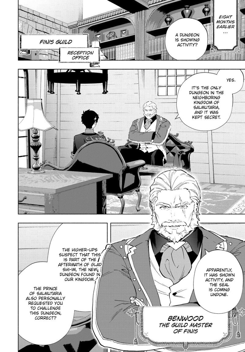 A Rank Party Wo Ridatsu Shita Ore Wa Moto Oshiego Tachi To Meikyuu Shinbu Wo Mezasu 165 3