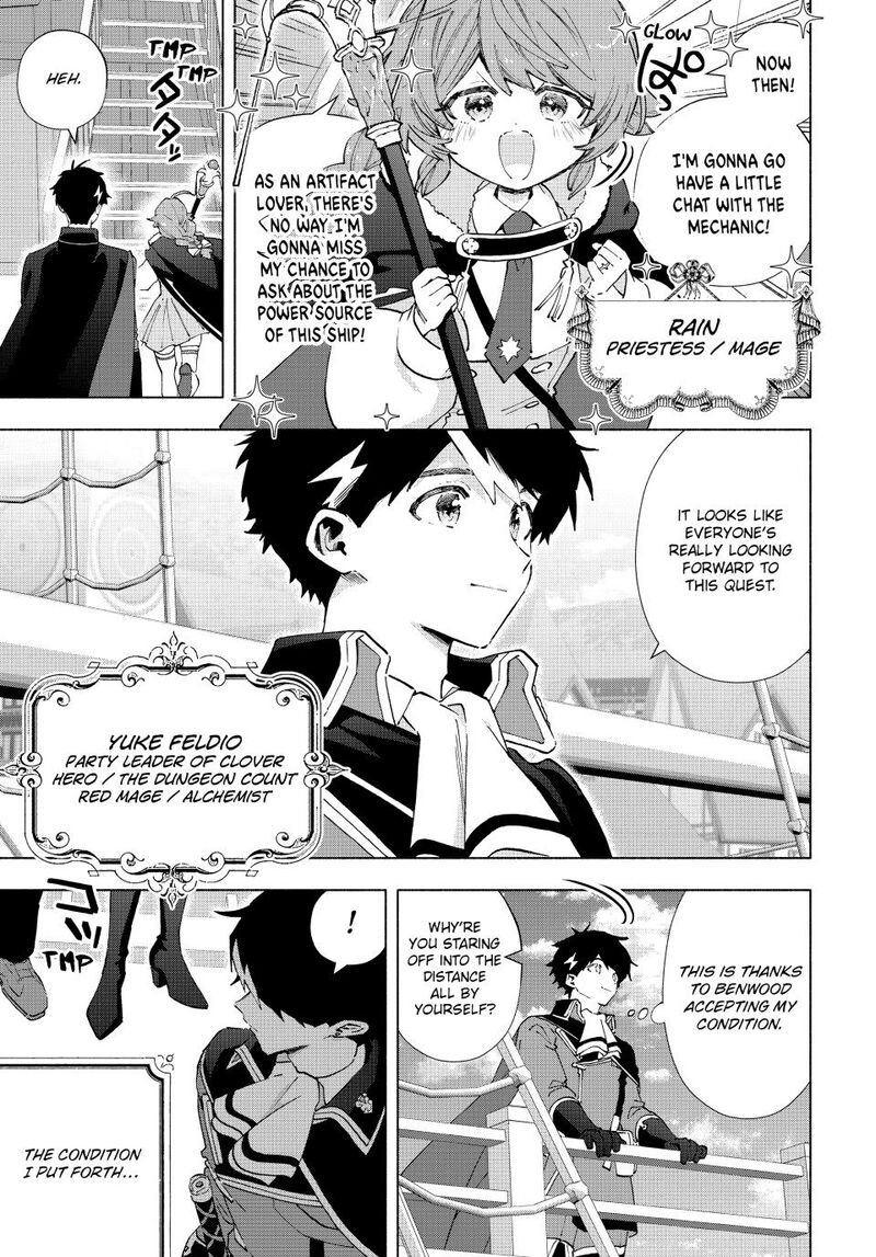 A Rank Party Wo Ridatsu Shita Ore Wa Moto Oshiego Tachi To Meikyuu Shinbu Wo Mezasu 165 6
