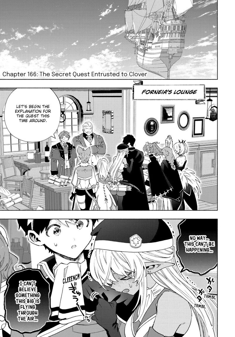 A Rank Party Wo Ridatsu Shita Ore Wa Moto Oshiego Tachi To Meikyuu Shinbu Wo Mezasu 166 1