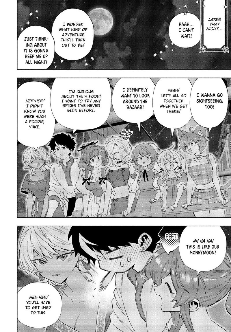 A Rank Party Wo Ridatsu Shita Ore Wa Moto Oshiego Tachi To Meikyuu Shinbu Wo Mezasu 166 10