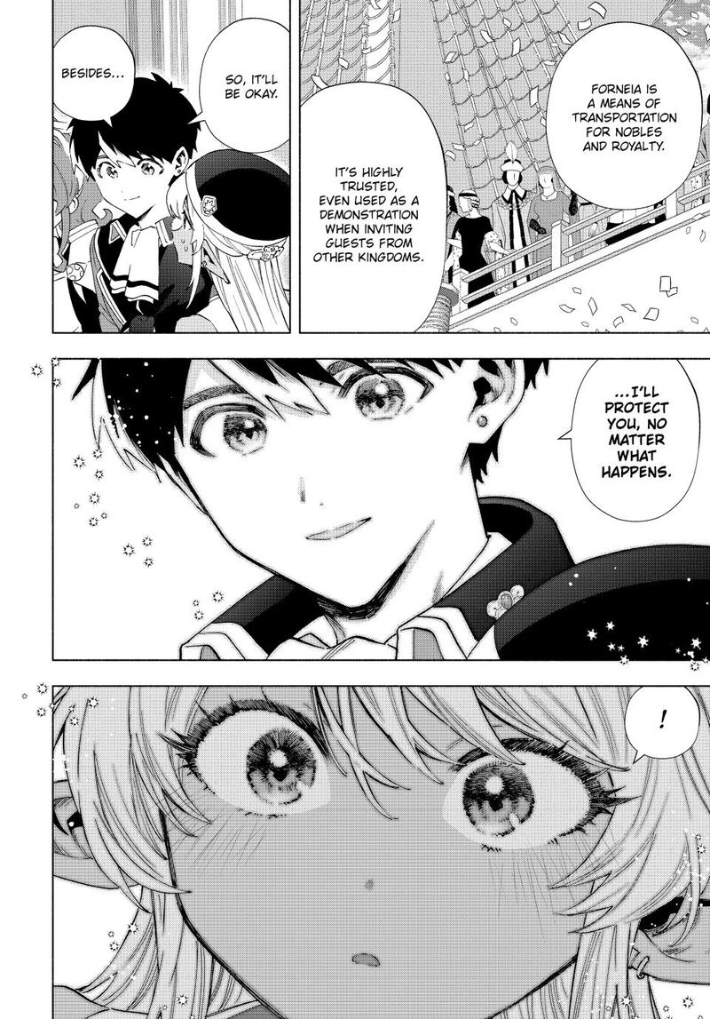 A Rank Party Wo Ridatsu Shita Ore Wa Moto Oshiego Tachi To Meikyuu Shinbu Wo Mezasu 166 4
