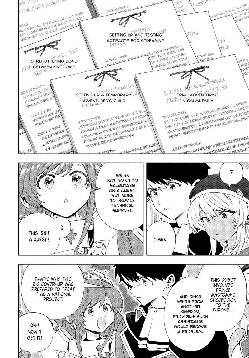 A Rank Party Wo Ridatsu Shita Ore Wa Moto Oshiego Tachi To Meikyuu Shinbu Wo Mezasu 166 6