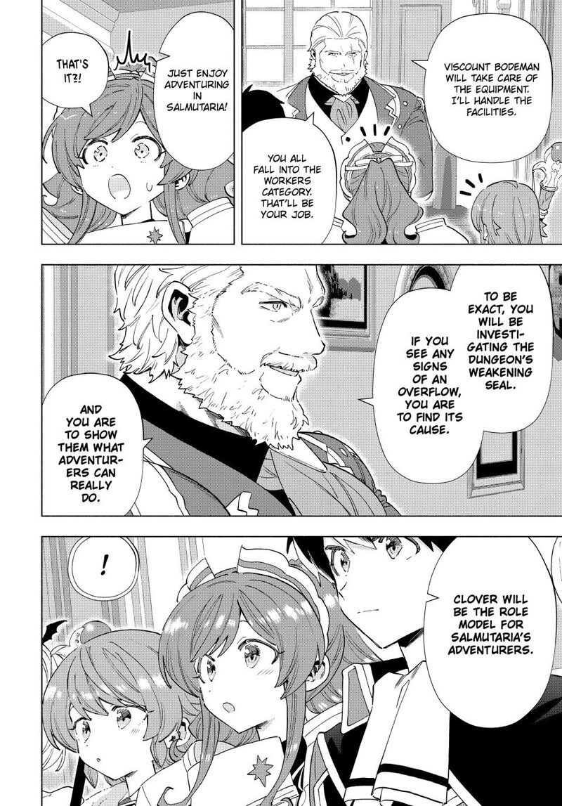 A Rank Party Wo Ridatsu Shita Ore Wa Moto Oshiego Tachi To Meikyuu Shinbu Wo Mezasu 166 8