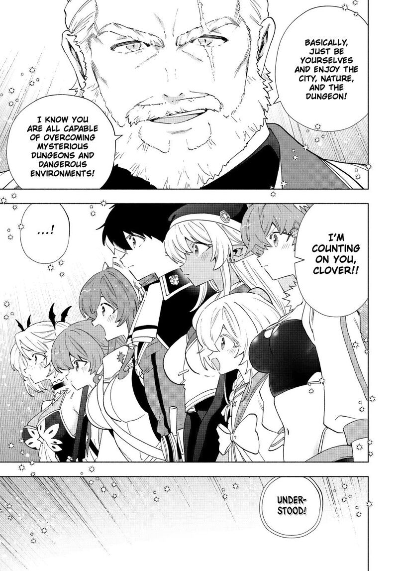 A Rank Party Wo Ridatsu Shita Ore Wa Moto Oshiego Tachi To Meikyuu Shinbu Wo Mezasu 166 9
