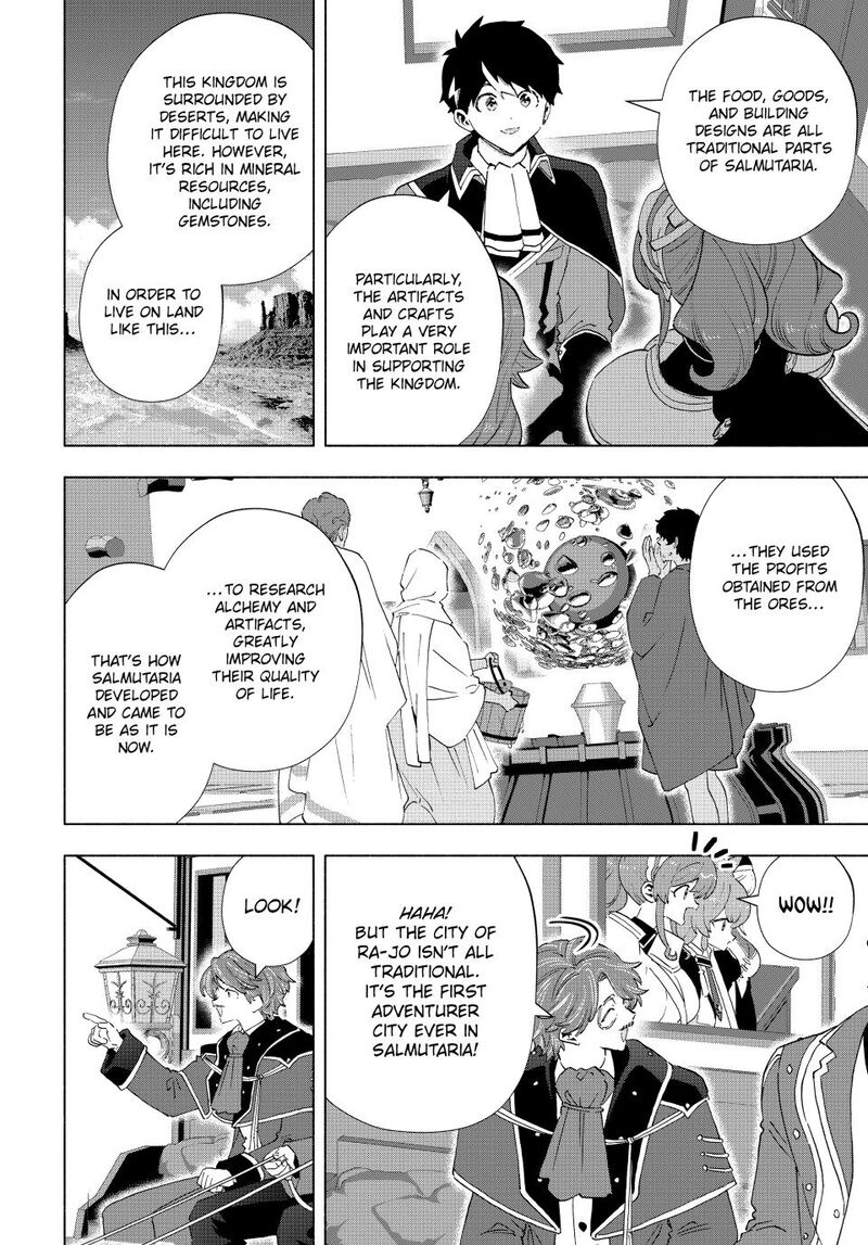 A Rank Party Wo Ridatsu Shita Ore Wa Moto Oshiego Tachi To Meikyuu Shinbu Wo Mezasu 167 6