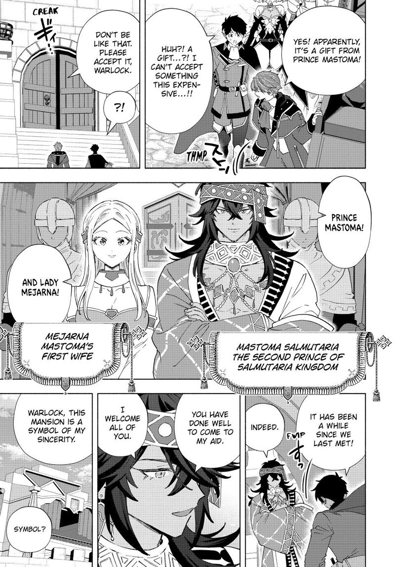 A Rank Party Wo Ridatsu Shita Ore Wa Moto Oshiego Tachi To Meikyuu Shinbu Wo Mezasu 167 9