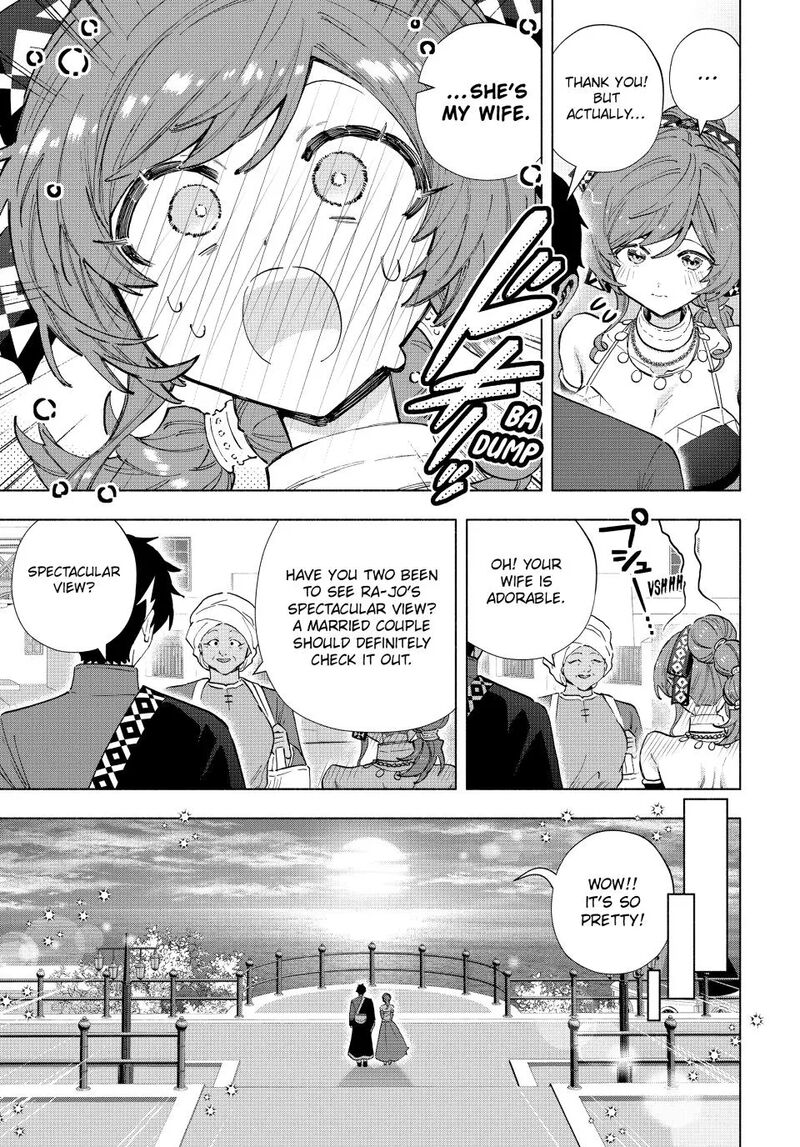 A Rank Party Wo Ridatsu Shita Ore Wa Moto Oshiego Tachi To Meikyuu Shinbu Wo Mezasu 168 9