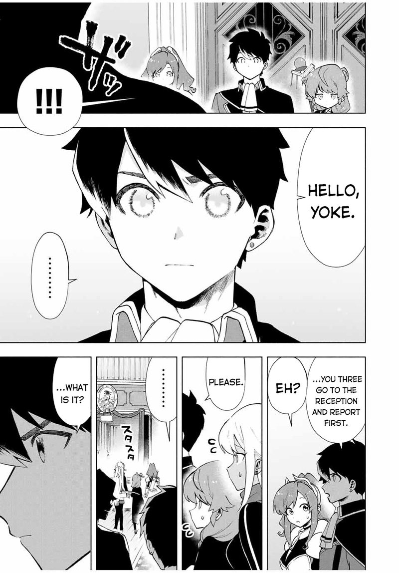 A Rank Party Wo Ridatsu Shita Ore Wa Moto Oshiego Tachi To Meikyuu Shinbu Wo Mezasu 17 11