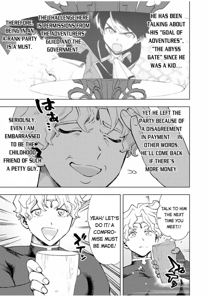A Rank Party Wo Ridatsu Shita Ore Wa Moto Oshiego Tachi To Meikyuu Shinbu Wo Mezasu 17 3