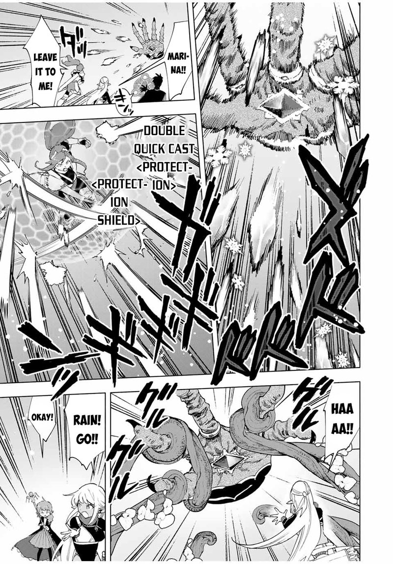 A Rank Party Wo Ridatsu Shita Ore Wa Moto Oshiego Tachi To Meikyuu Shinbu Wo Mezasu 17 5